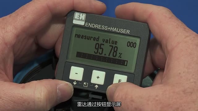 Levelflex M FMP40: Mapping with an Unknown Level