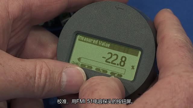 Liquicap M FMI51: Dry Calibration