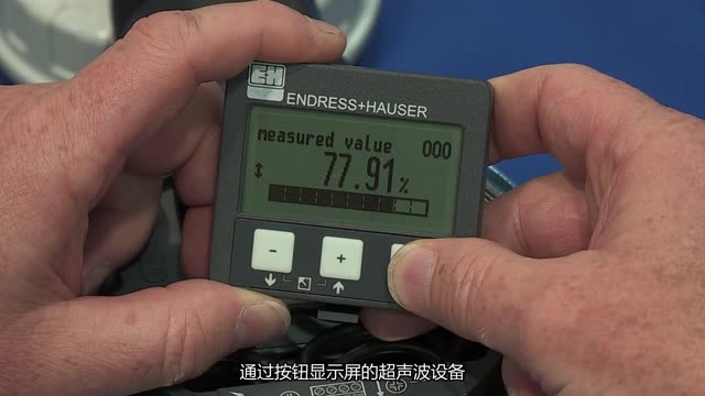 Prosonic M FMU40: Mapping with a Known Level