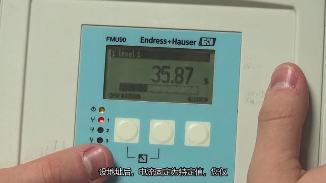 HART Multi-Drop Address Configuration for Prosonic S
