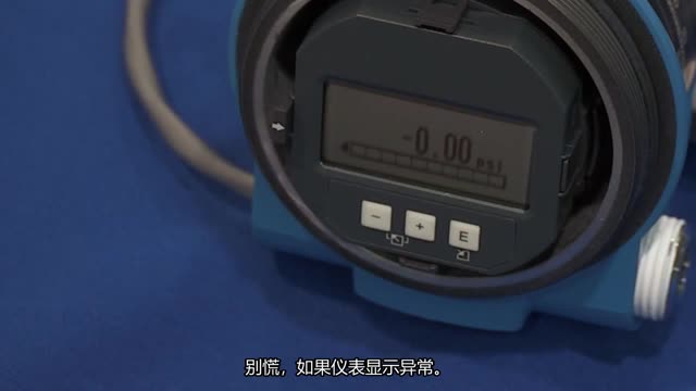 Deltabar M: Level Easy Pressure Setup