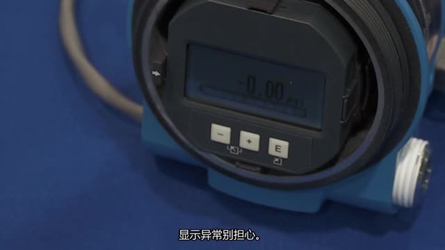 Deltabar M: Setup for Pressure Measurement