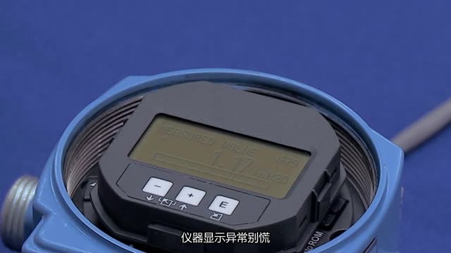 Deltabar S: Level Easy Pressure Setup